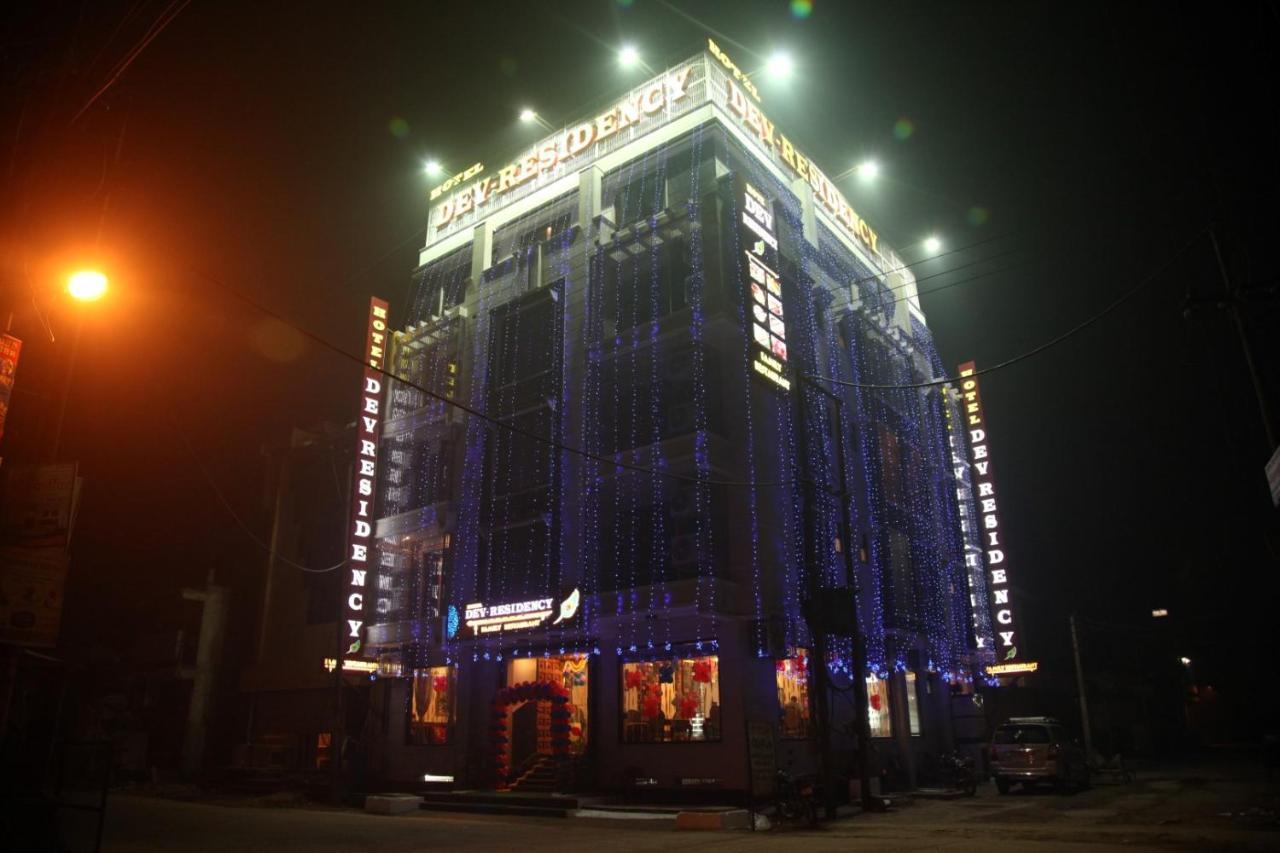 Hotel Dev Residency Vrindavan Bagian luar foto